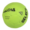 М’яч гандбольний SELECT Goalcha Five-a-side